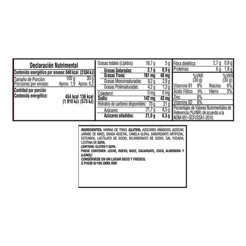 Lara Decanelas Rosquillas Cookies - 7 oz