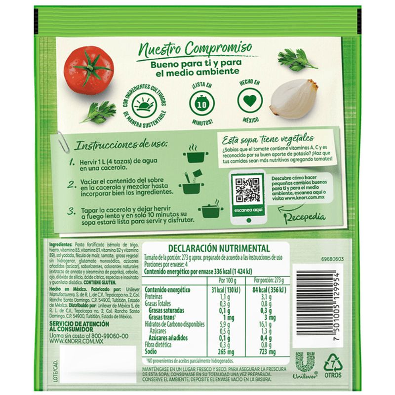 Knorr Letter Shape Soup - 3 oz