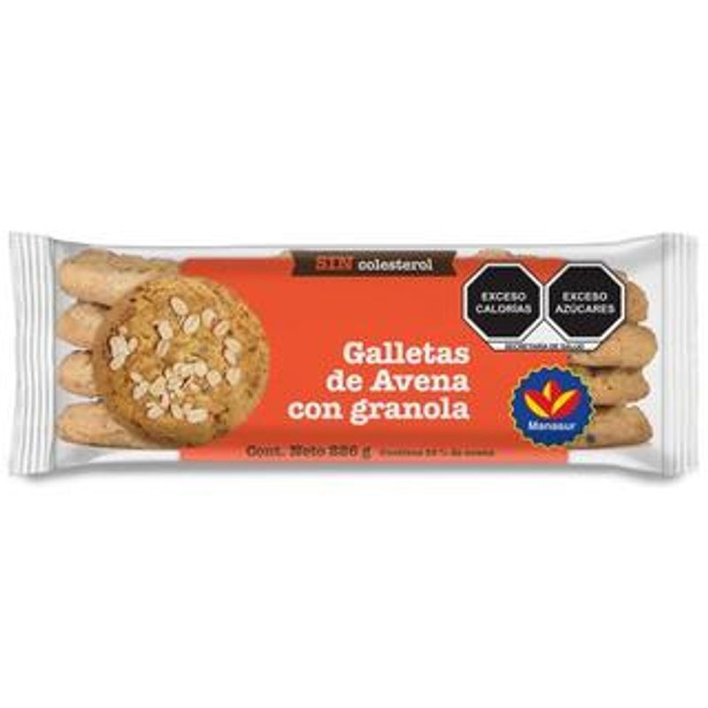 Manasur Oatmeal Cookies with Granola - 8 oz