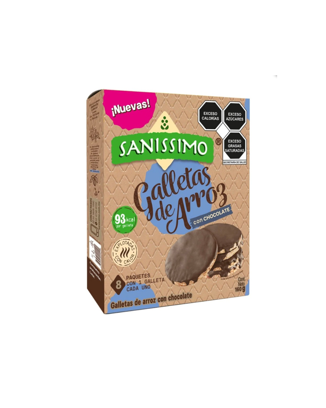 Sanissimo Rice Cookies with Chocolate - 6 oz