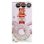 Lili Walnut Rings Cookies, 8 oz