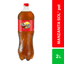 Manzanita Sol Flavor Soda 85 fl oz