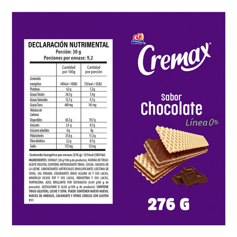Sugar-Free Cremax Chocolate Cookies - 9 oz Main image