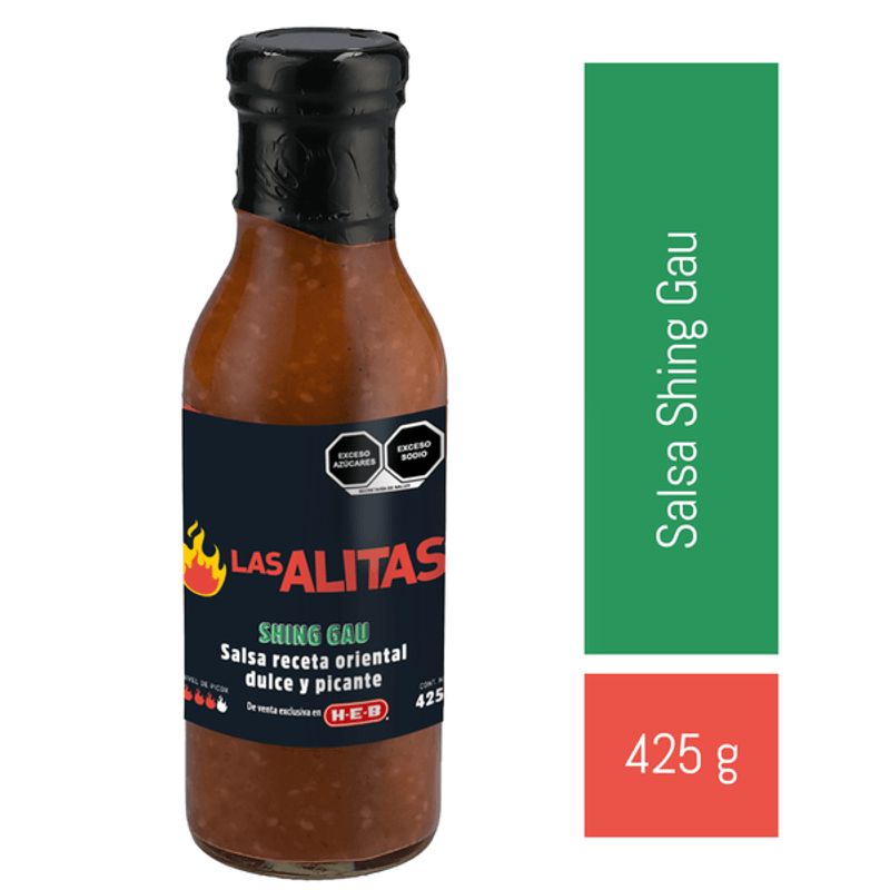 Shing Gau Sauce - 15 oz