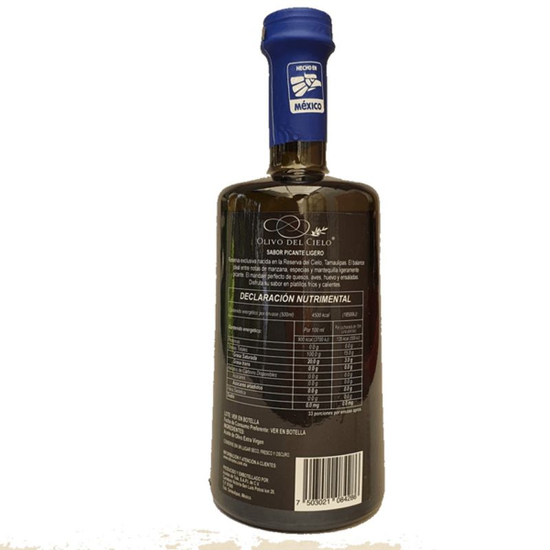 Koroneiki Olive Oil - 17 oz Main image