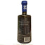 Koroneiki Olive Oil - 17 oz
