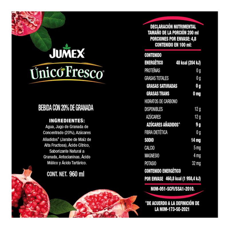 Jumex Unique Fresh Pomegranate Juice 34 oz