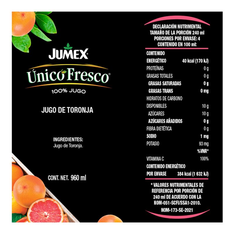 Jumex Unique Fresh Grapefruit Juice 34 oz