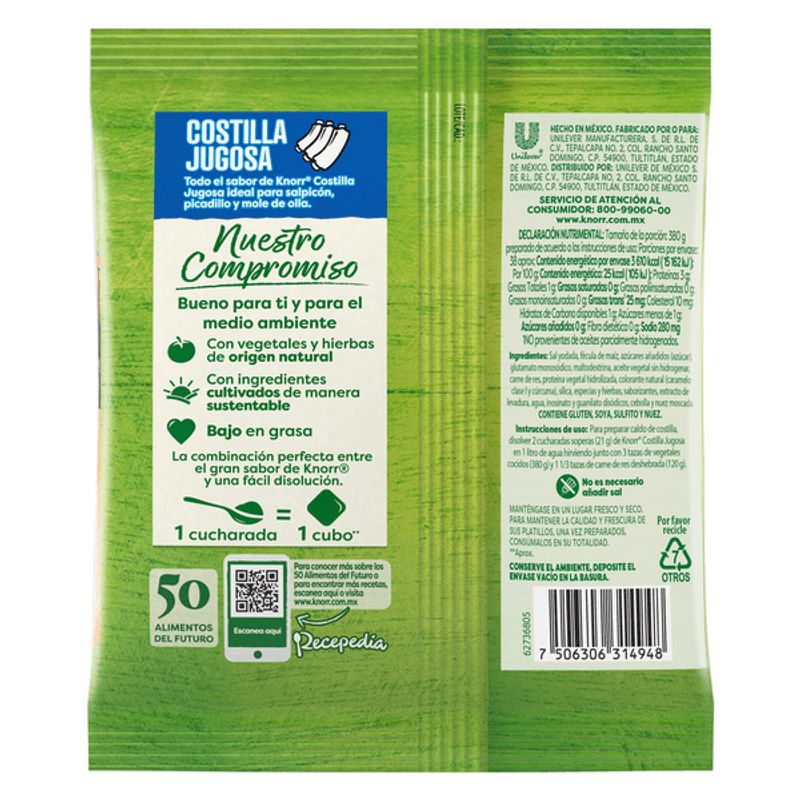 Knorr Juicy Rib Broth - 5 oz Secondary image
