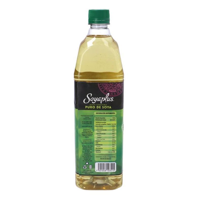 Pure Soy Oil - 32 oz Main image