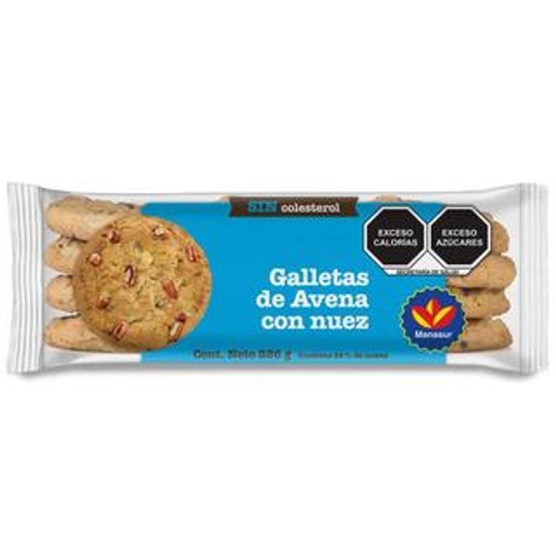 Manasur Oatmeal Cookies with Nuts - 8 oz Main image
