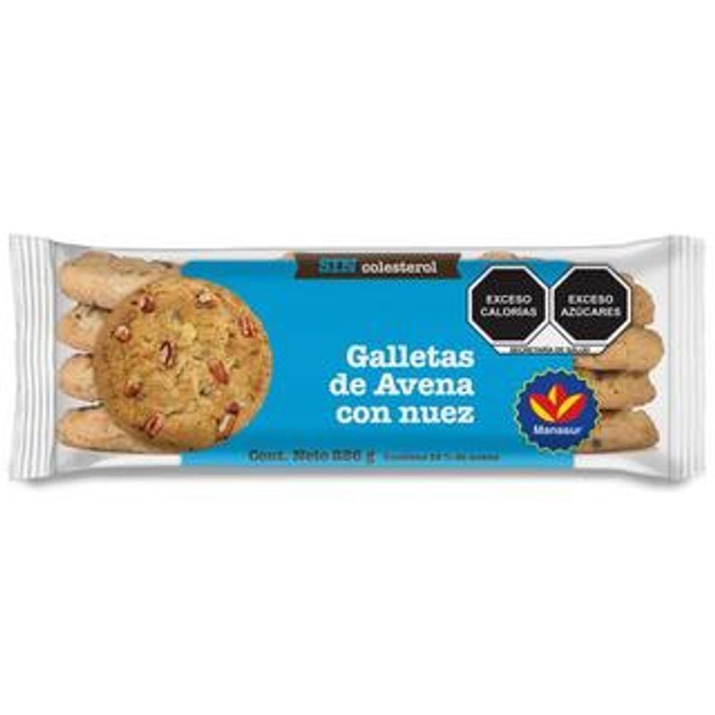 Manasur Oatmeal Cookies with Nuts - 8 oz