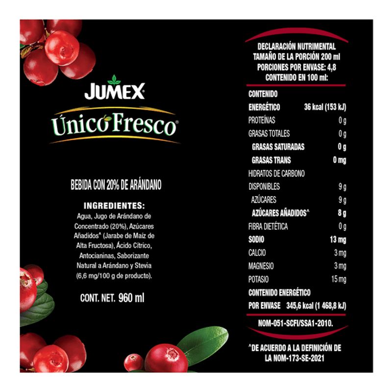 Jumex Unique Fresh Cranberry Nectar 34 oz