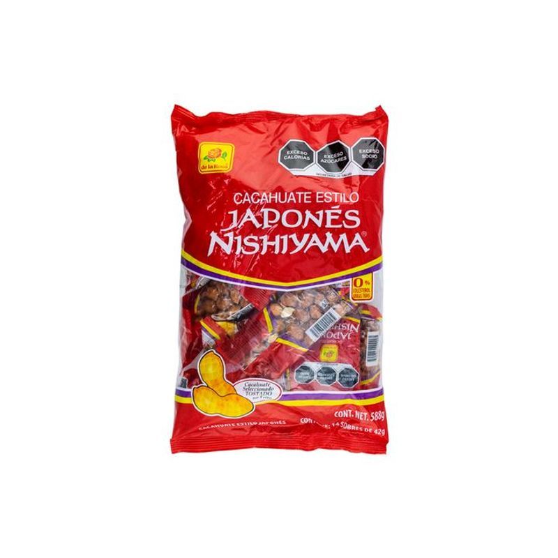 De la Rosa Japanese Peanuts Nishiyama 1 Piece Main image
