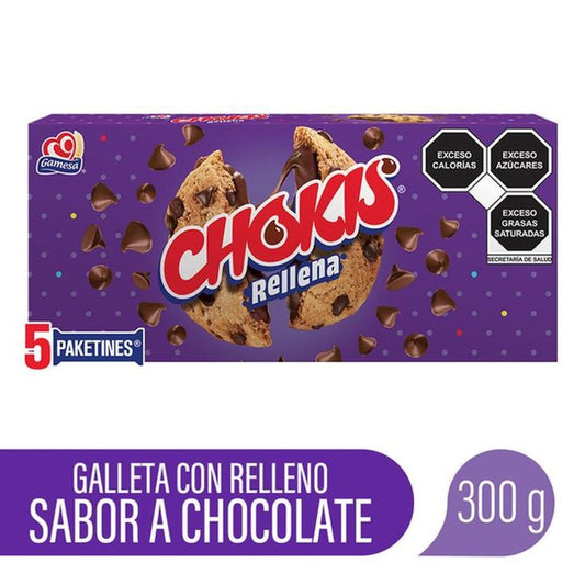 Chokis Chocolate Filled Cookies - 11 oz