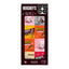 Hershey's Assorted Chocolate Valentine's Collection - 11 oz
