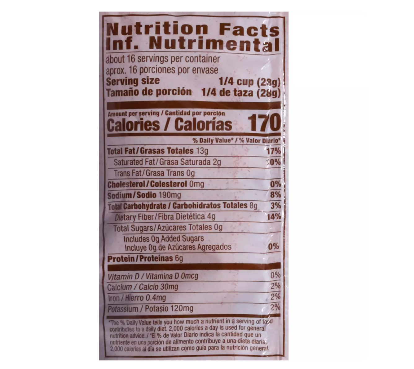 HEB Mi Tienda Cantinero Mixed Snack 16 oz