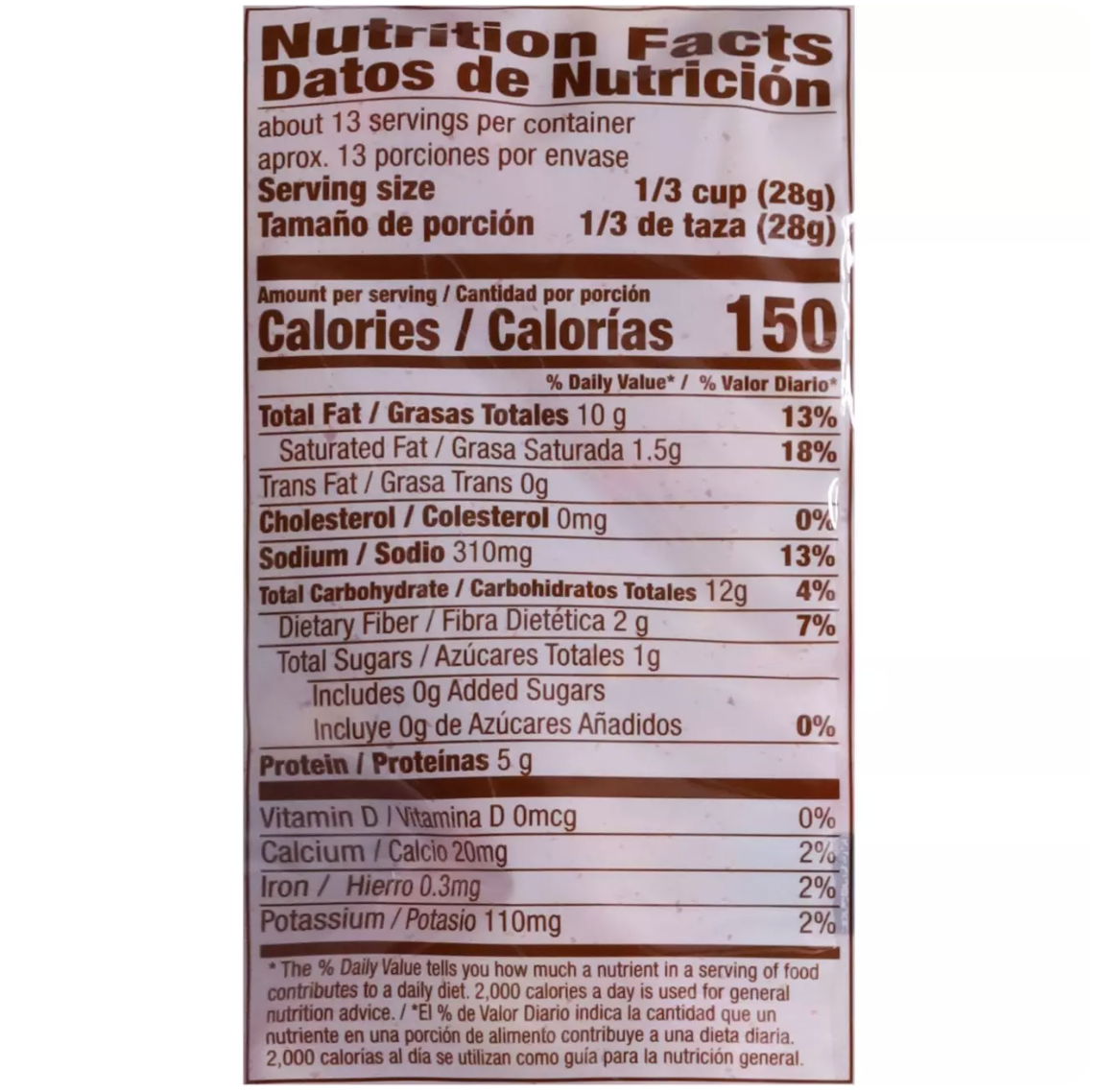 HEB Mi Tienda Botanero Snack Mix 13 oz