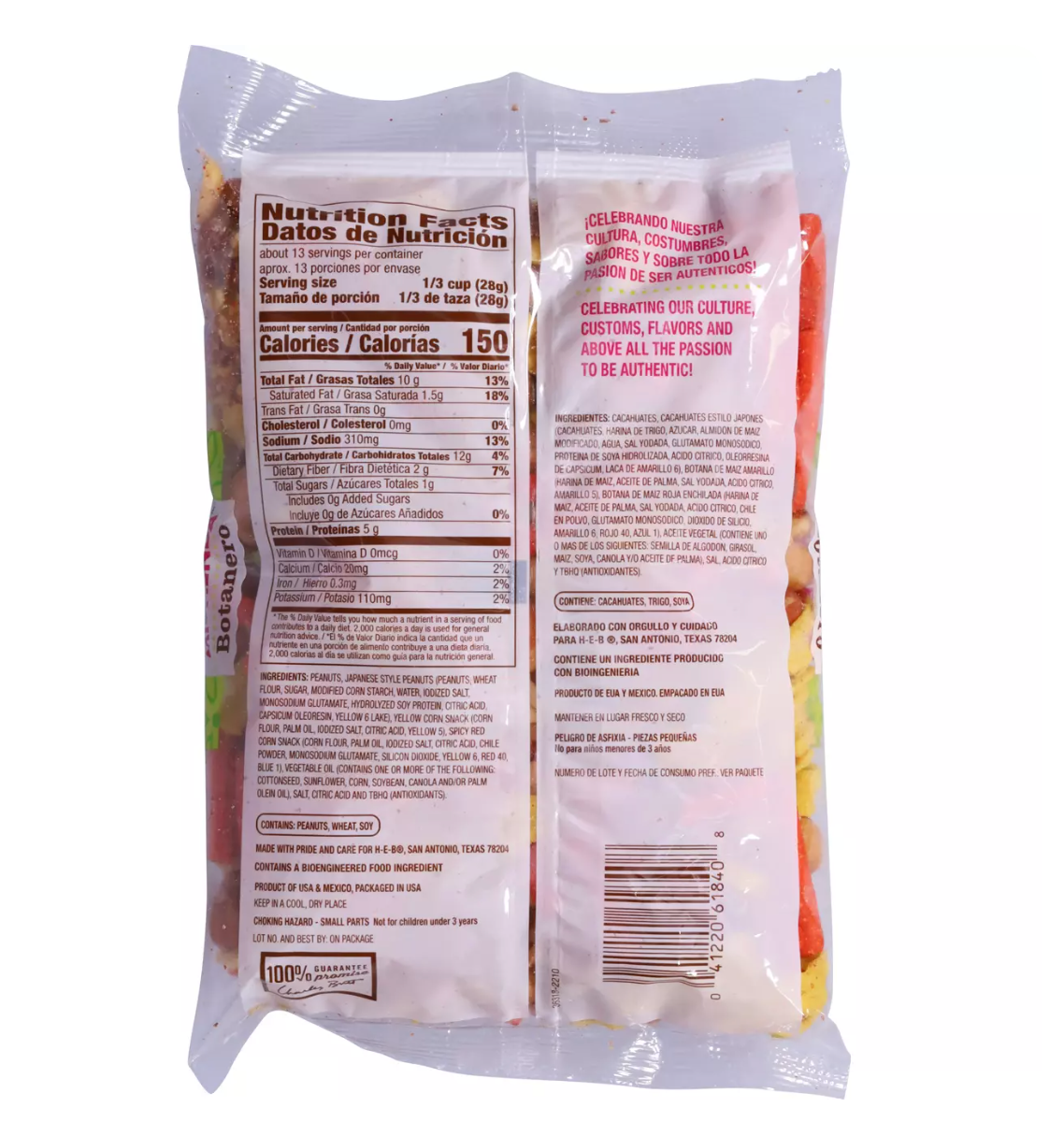 HEB Mi Tienda Botanero Snack Mix 13 oz Secondary image