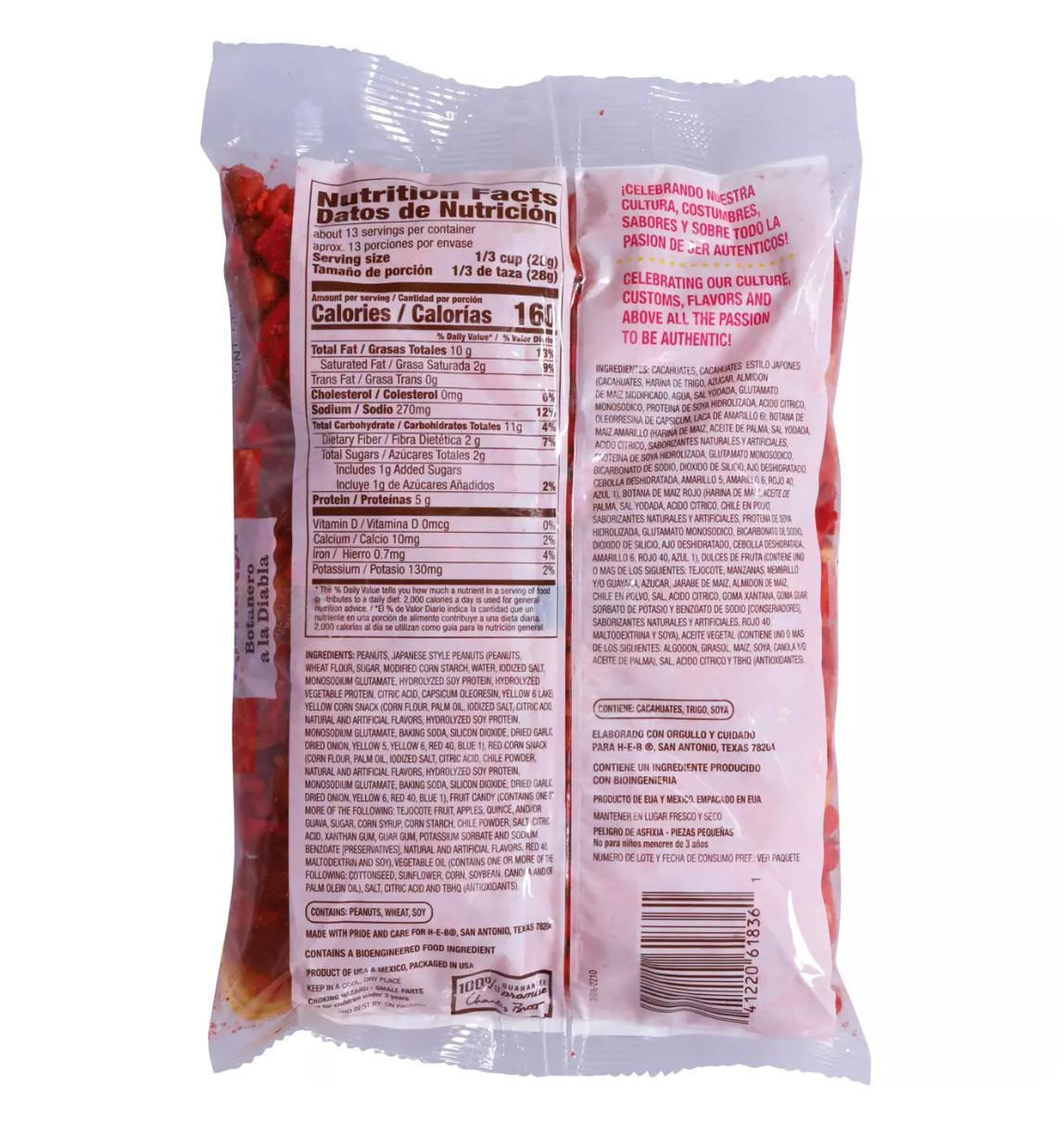 HEB Mi Tienda Botanero a la Diabla Snack Mix 13 oz Secondary image