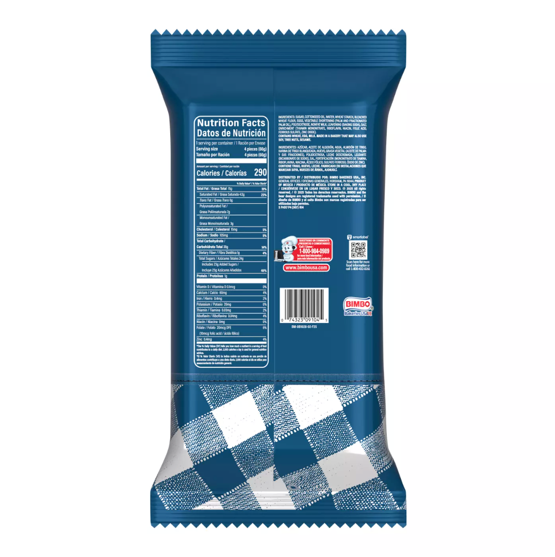 Bimbo Bimbuñuelos Sweet Crispy Wheels 2.33 oz