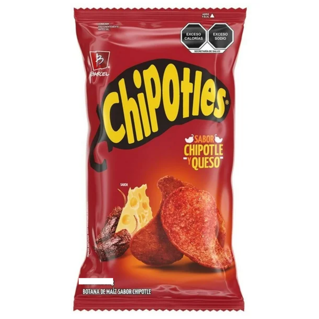 Barcel Chipotles Corn Chips 10 Pack