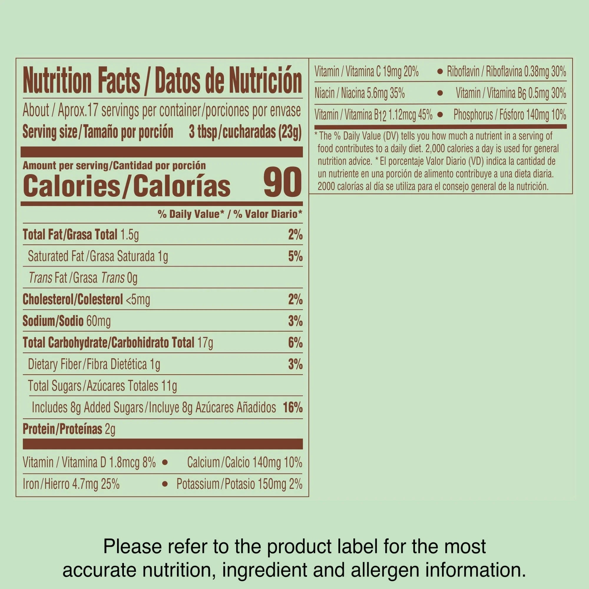 Nestle Milo 14.1oz