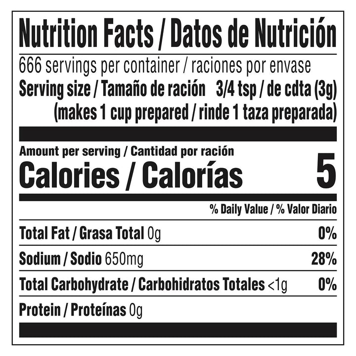 Knorr Tomato Bouillon with Chicken Flavor 70.4 oz