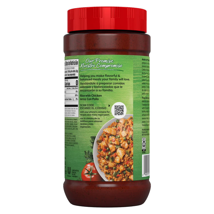 Knorr Granulated Tomato Chicken Bouillon 40.5 oz