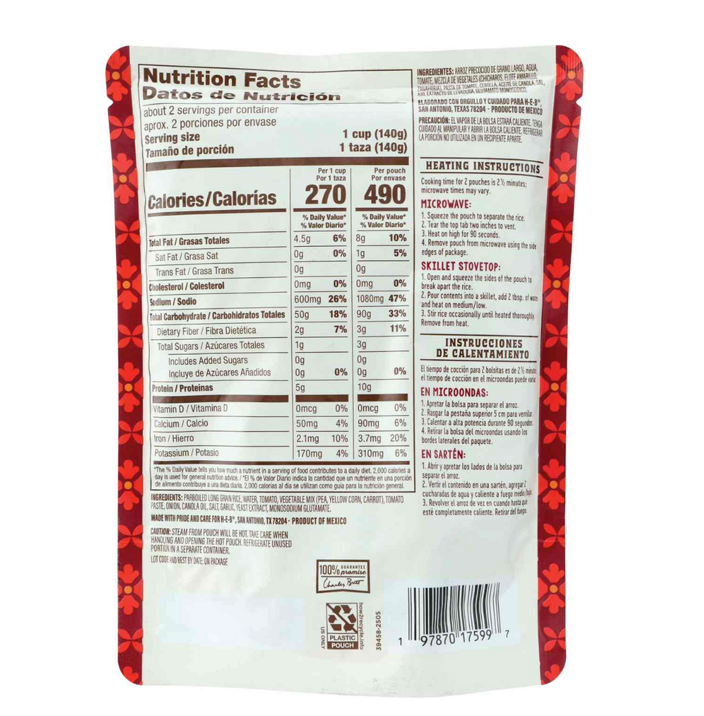 HEB Mi Tienda Mexican Red Rice 8.8 oz