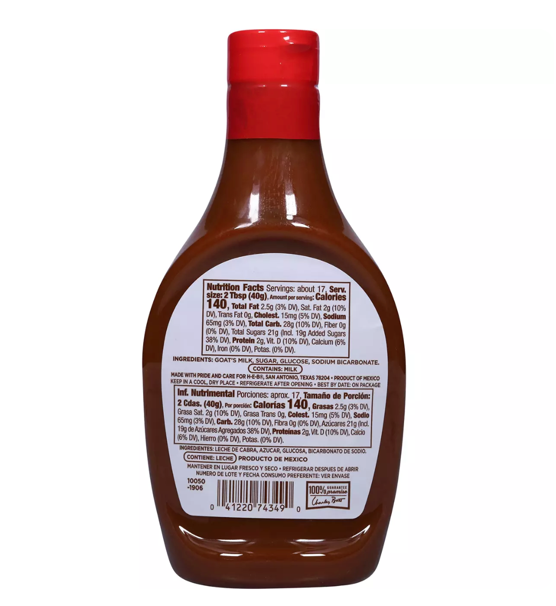 HEB Mi Tienda Burnt Goat Milk Cajeta 23.3 oz