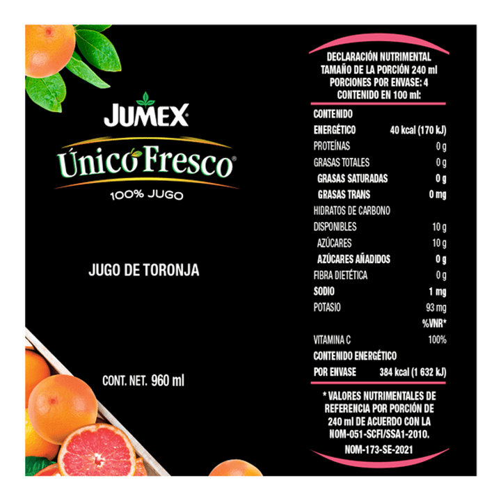 Jumex Unique Fresh Grapefruit Juice 34 oz