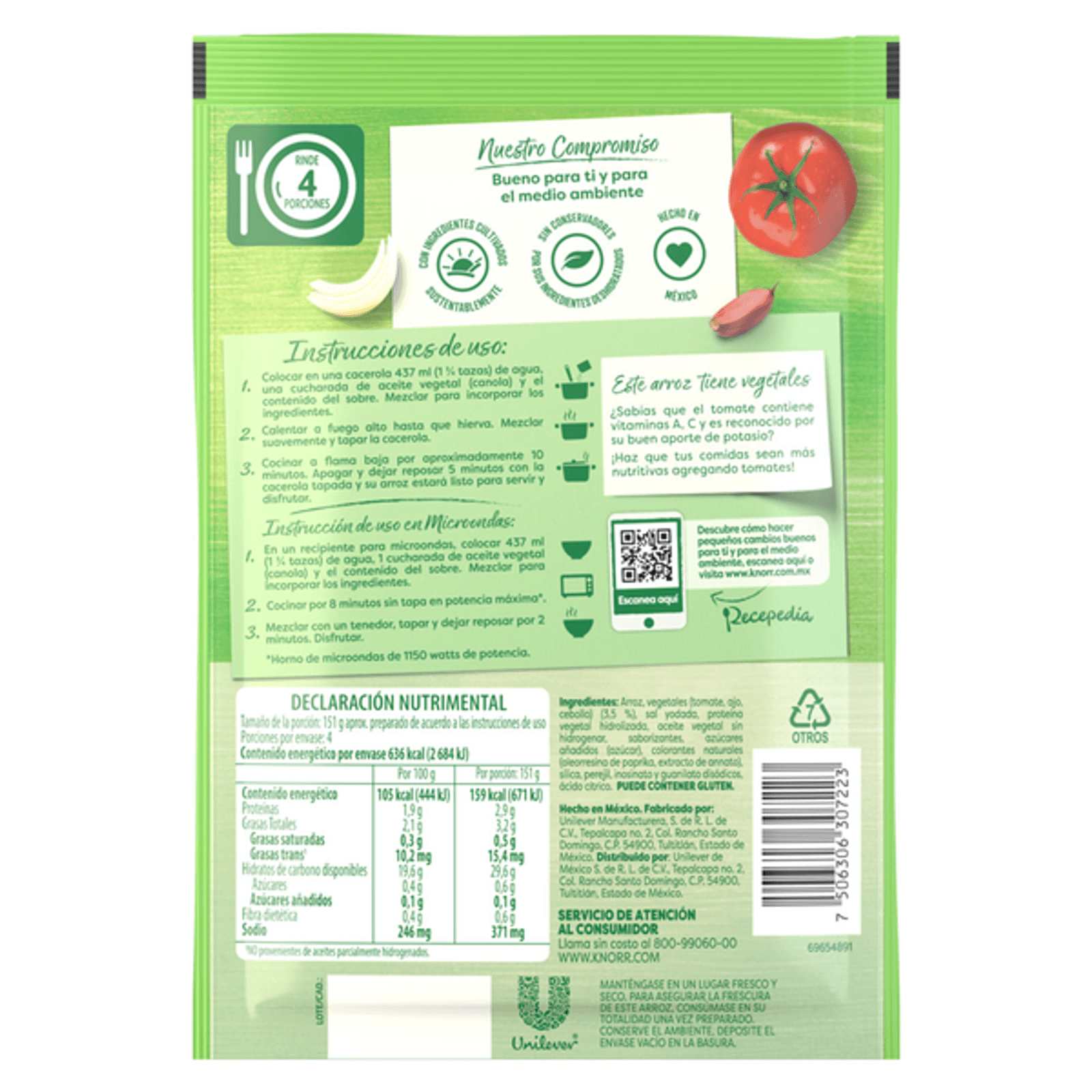 Knorr Tomato Rice - 5 oz Secondary image