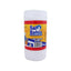 Bahia Iodized and Fluoridated Table Salt - 26 oz