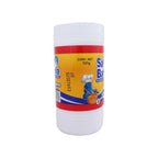 Bahia Iodized and Fluoridated Table Salt - 26 oz