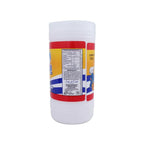 Bahia Iodized and Fluoridated Table Salt - 26 oz