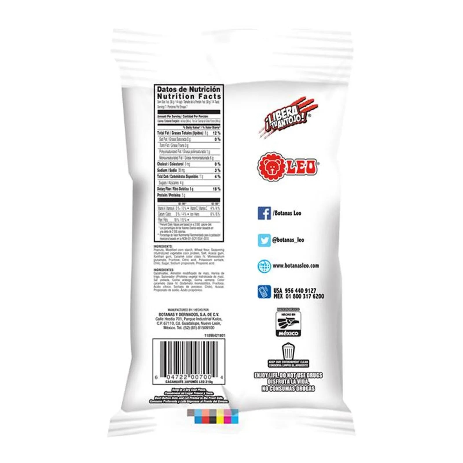 Leo Japanese Style Peanuts 6 oz Secondary image