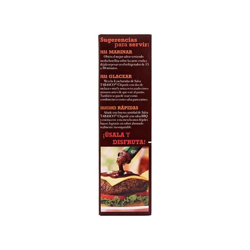 Tabasco Chipotle Hot Sauce - 2 oz