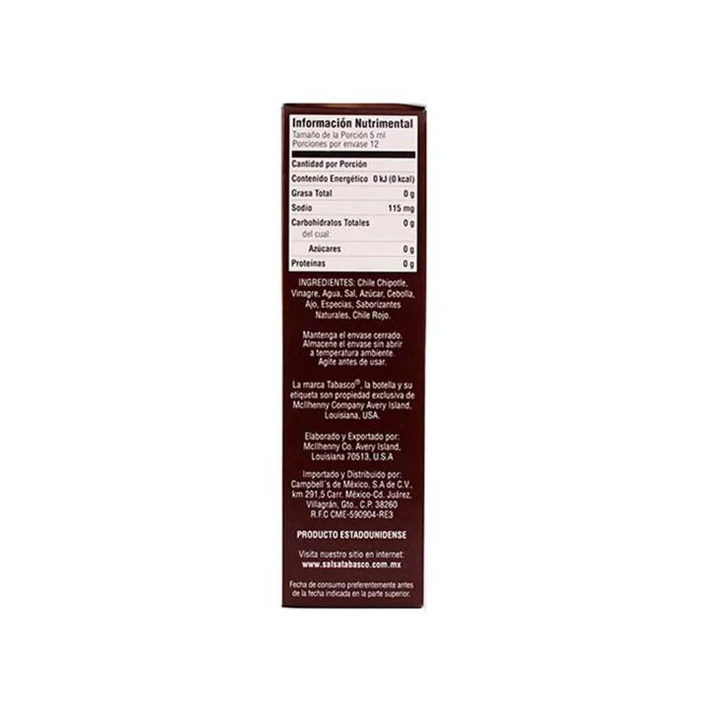 Tabasco Chipotle Hot Sauce - 2 oz