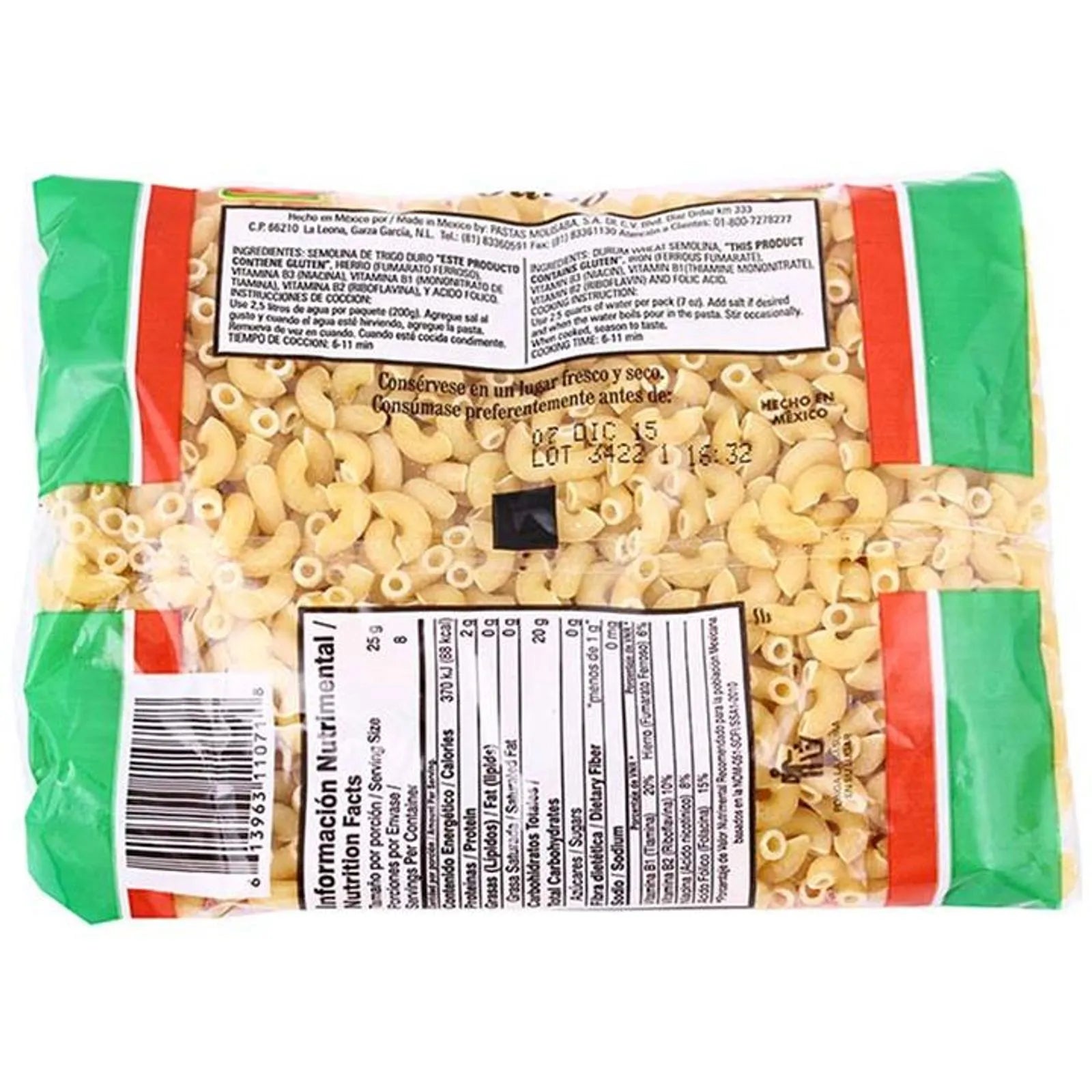 Fior Di Pasta Small Elbow Pasta - 7 oz
