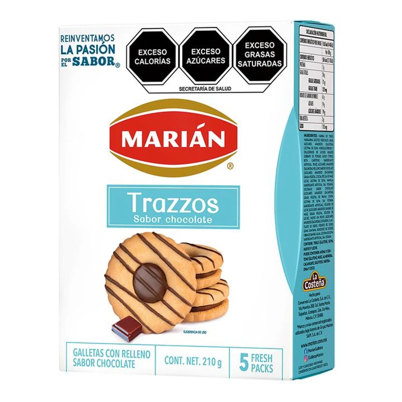 Marian Trazzos Chocolate Flavor Cookies - 7 oz Main image