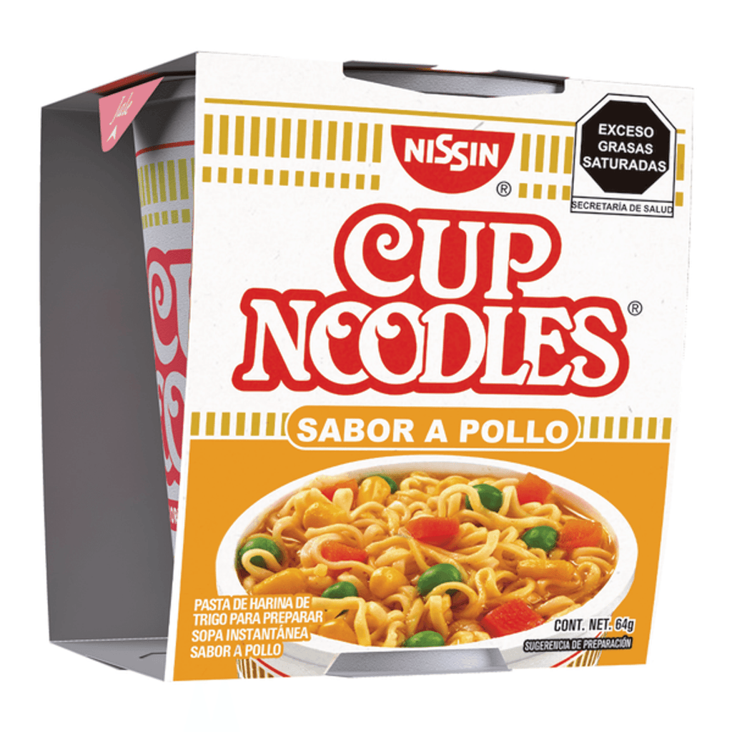 Nissin Instant Chicken Soup - 2 oz