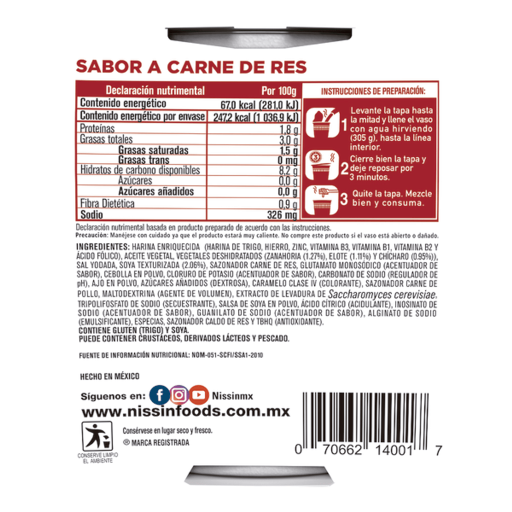 Nissin Beef Soup - 2 oz