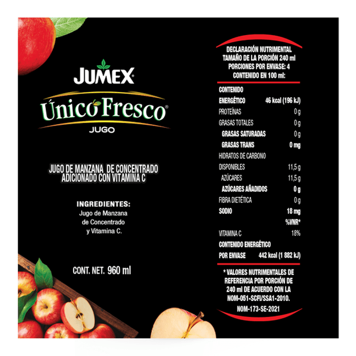Jumex Unique Fresh Apple Juice 34 oz