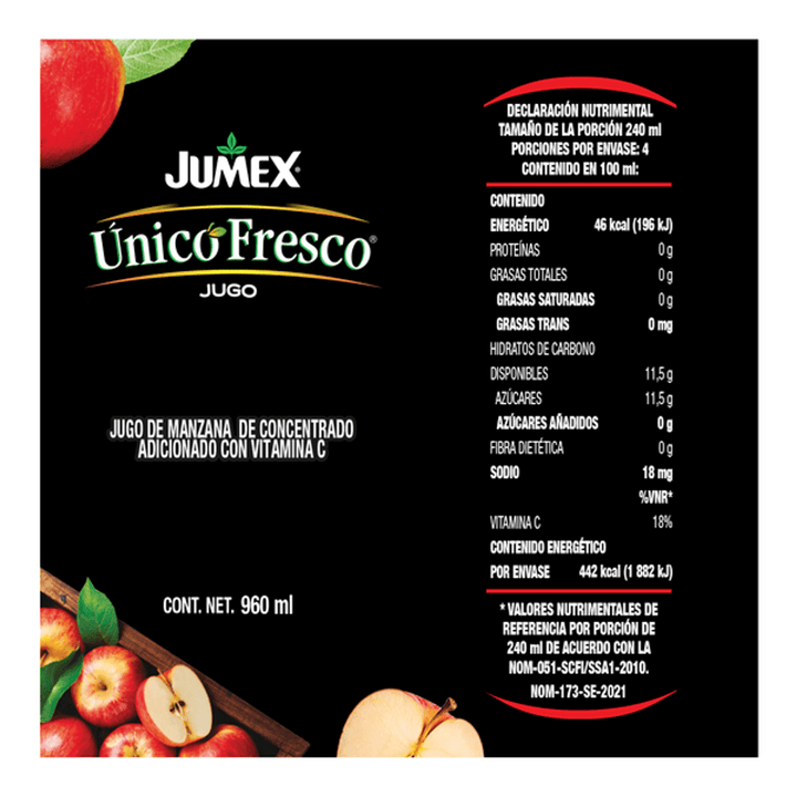Jumex Unique Fresh Apple Juice 34 oz