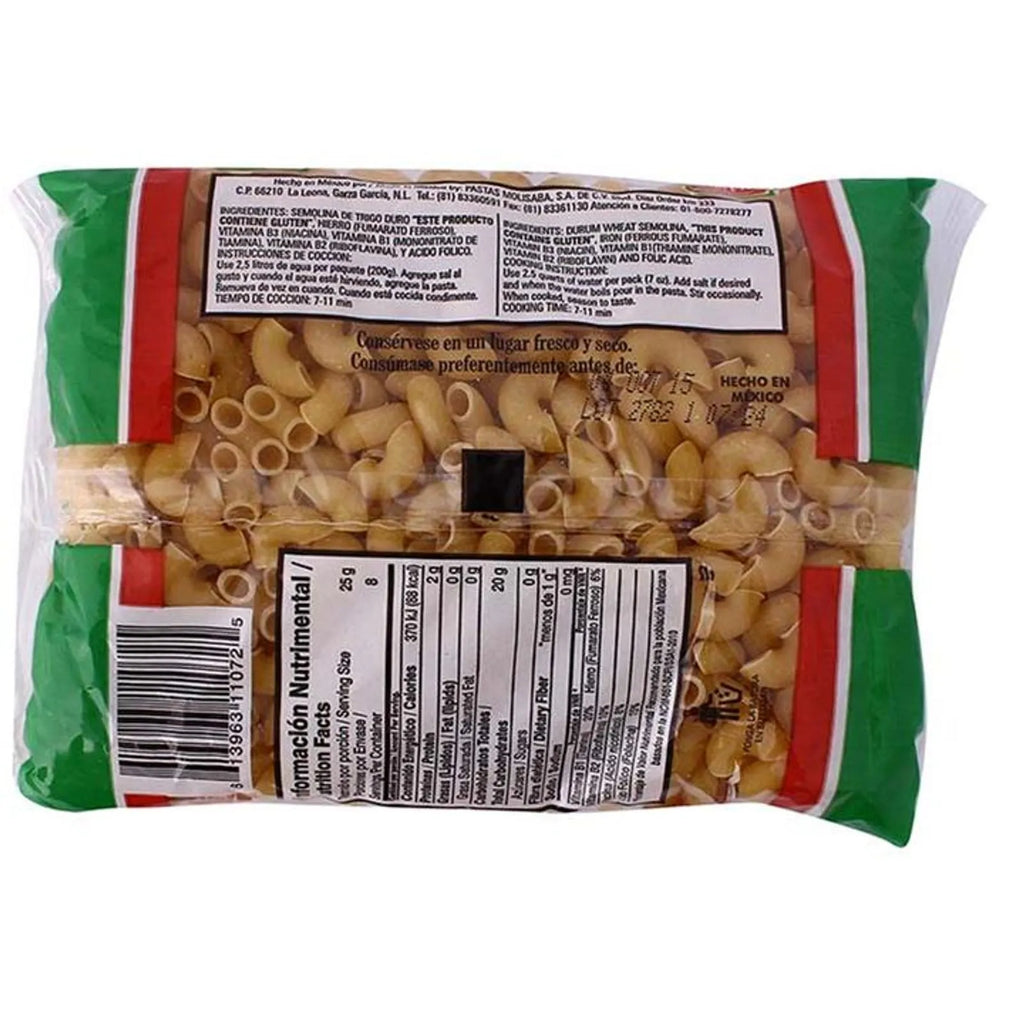 Fior Di Pasta Elbow Pasta - 7 oz