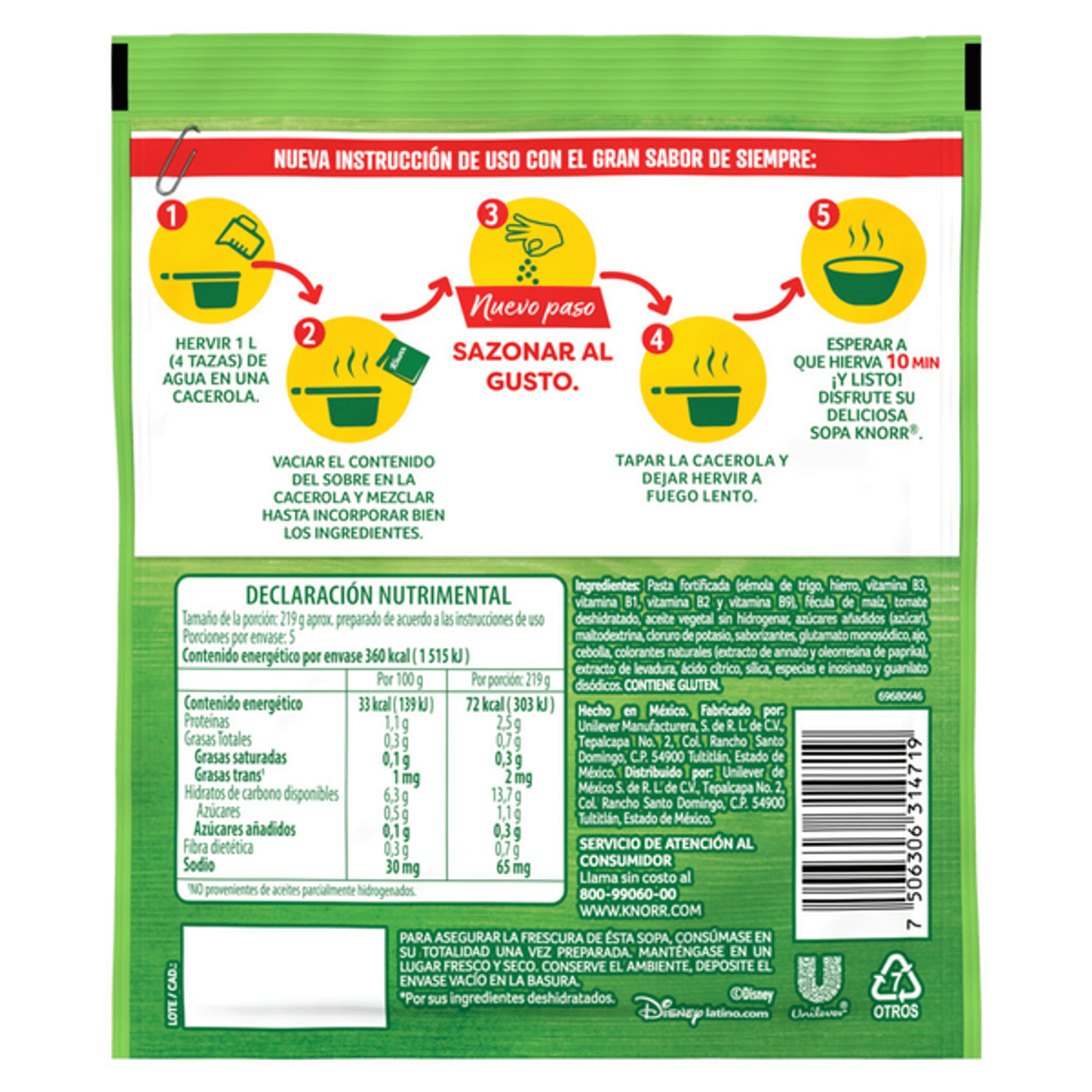 Knorr Mickey Mouse Shape Vermicelli Soup - 3 oz Secondary image