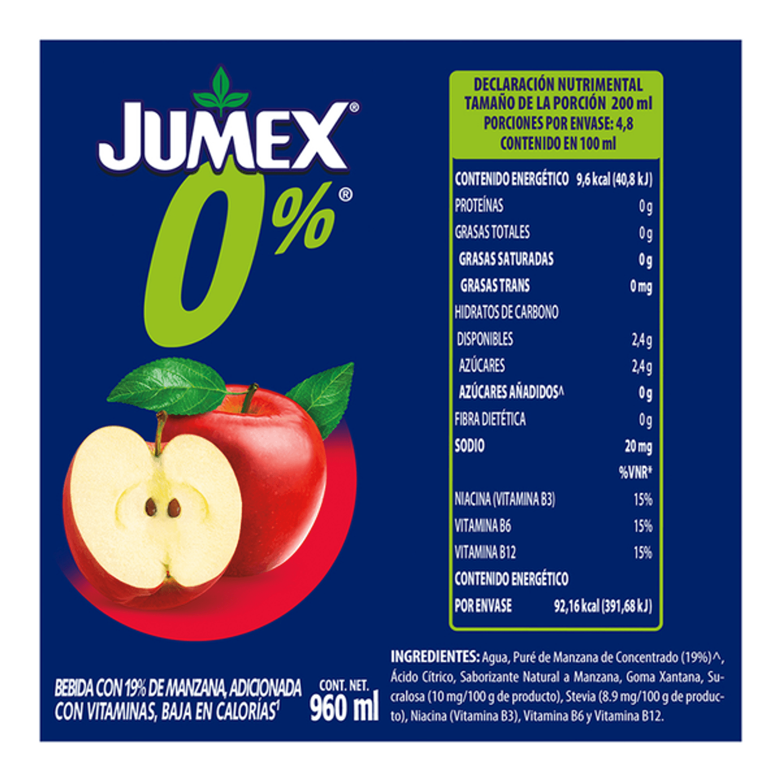 Jumex 0% Apple Juice 34 oz