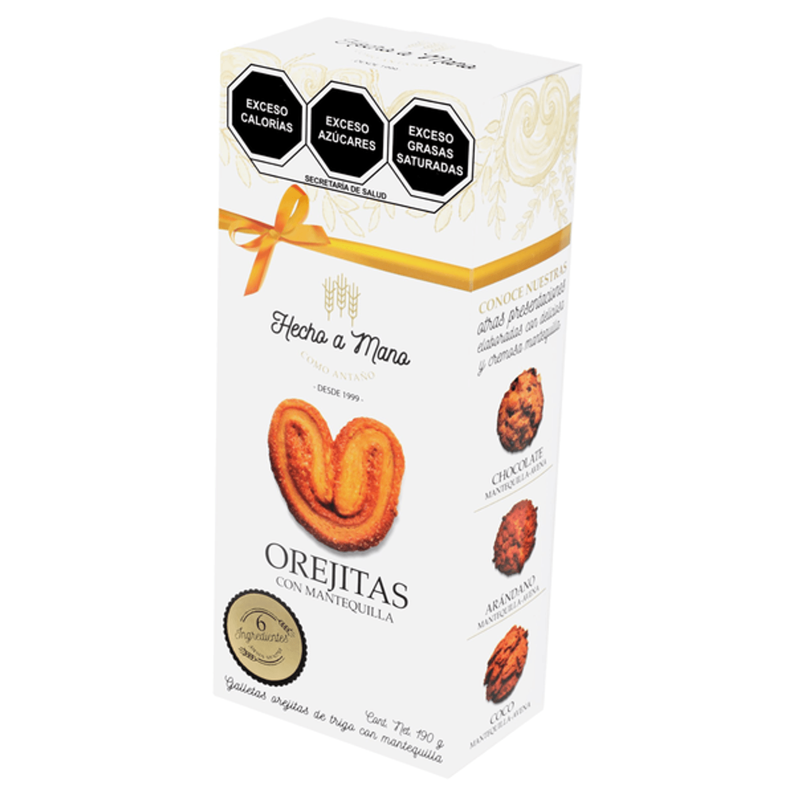 Hecho a Mano Butter Palmiers Cookies 7 oz