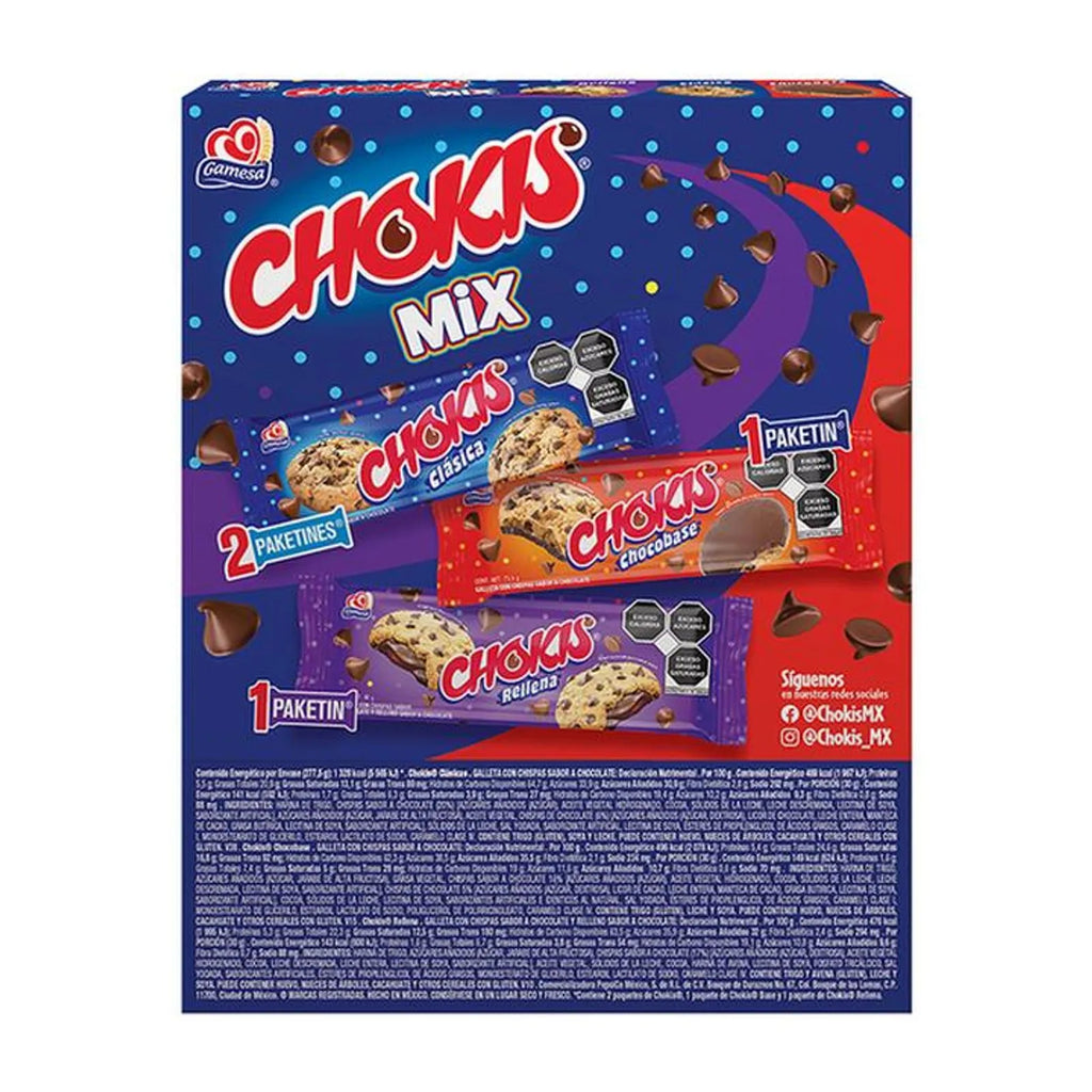 Gamesa Chokis Mix Cookies, 4 Packs (277.5 g)